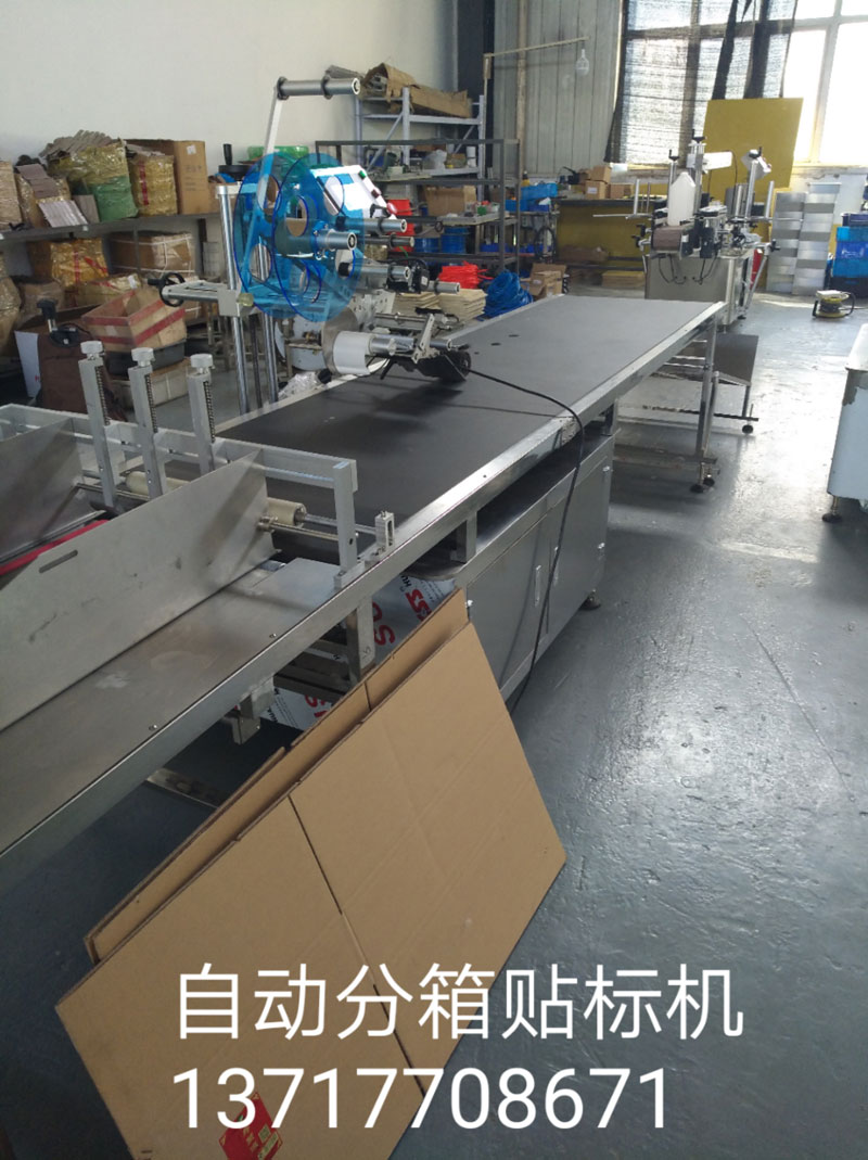 产品