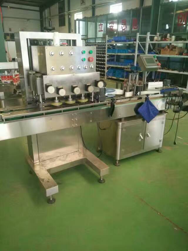 产品