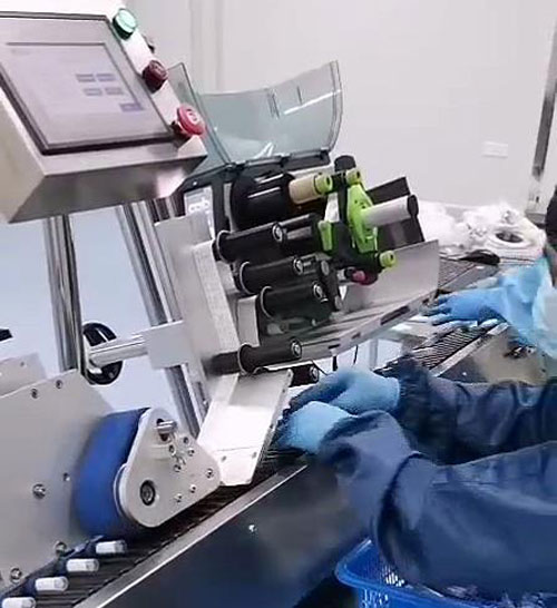 产品