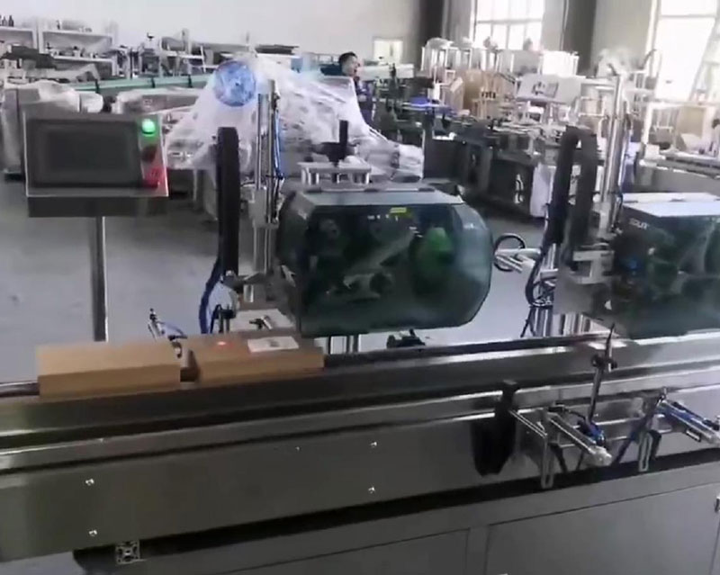 产品