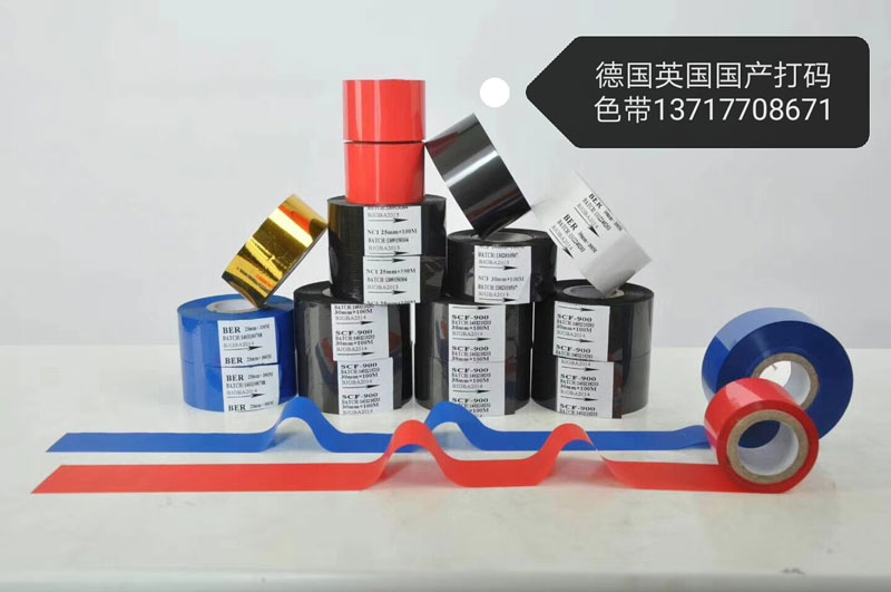 产品