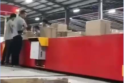产品