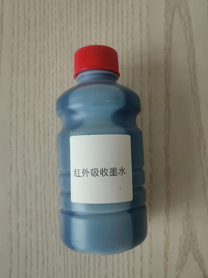 资讯
